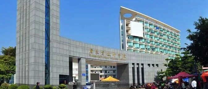 2026年公办技校丨广东省技师学院丨学校环境