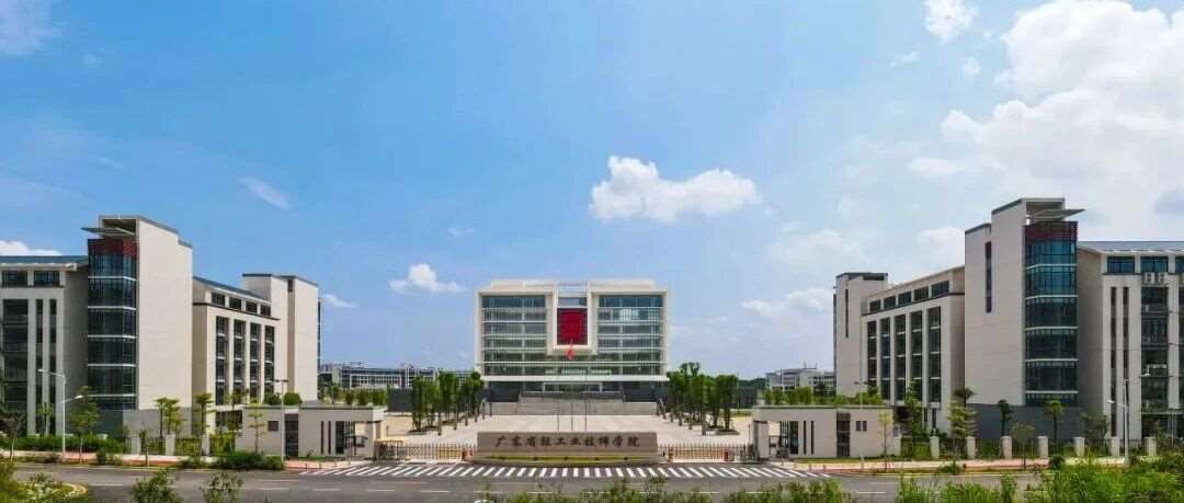 2026年公办技校丨广东省轻工业技师学院丨学校环境