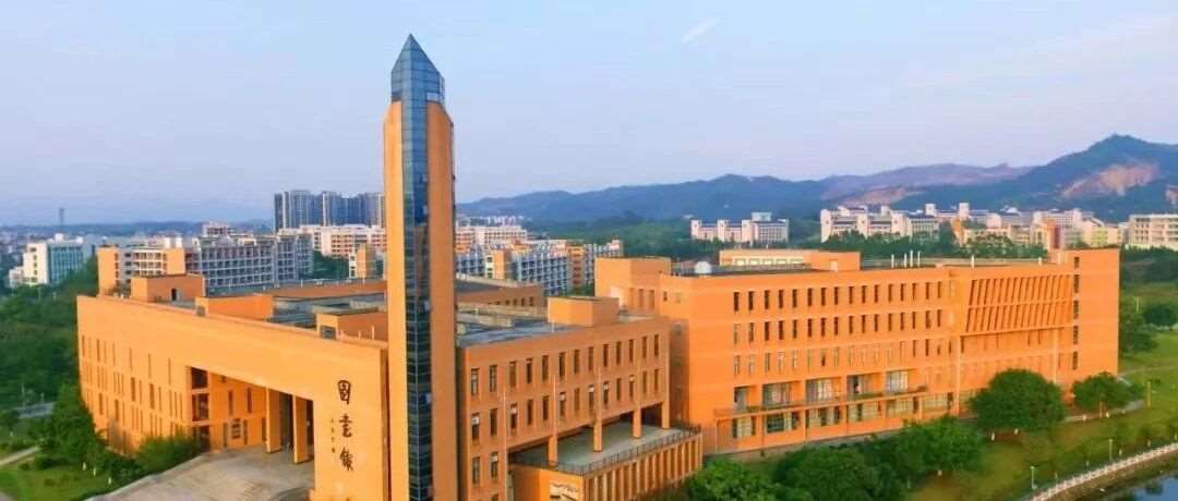 【公办专科】河源职业技术学院| 2026年现代学徒制招生计划